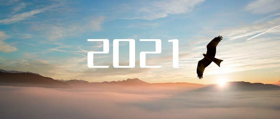 乘“峰”而上，智“盈”未来 ——2021年Ezpay环境高级资深副总裁新年开工动员