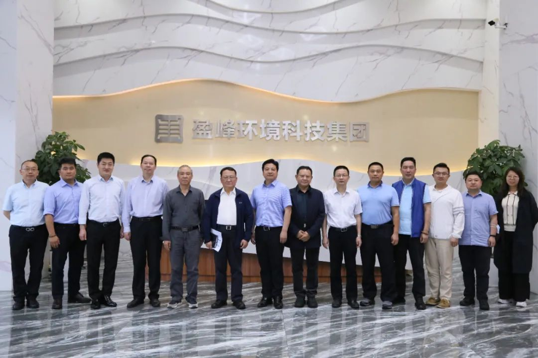 中国环境监测总站赴Ezpay环境召开监测国产化专题调研